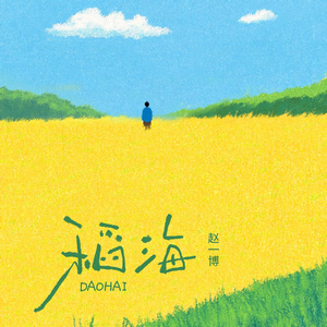 91视频入口免费版
