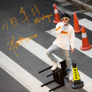 91视频入口免费版
