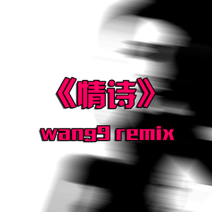 91视频入口免费版
