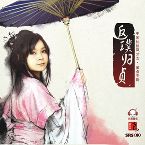 91视频入口免费版
