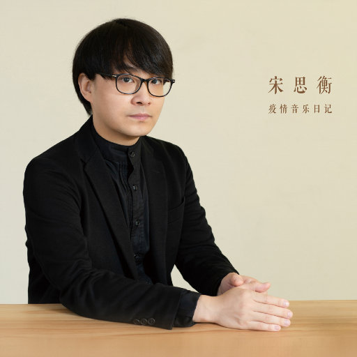 91视频入口免费版
